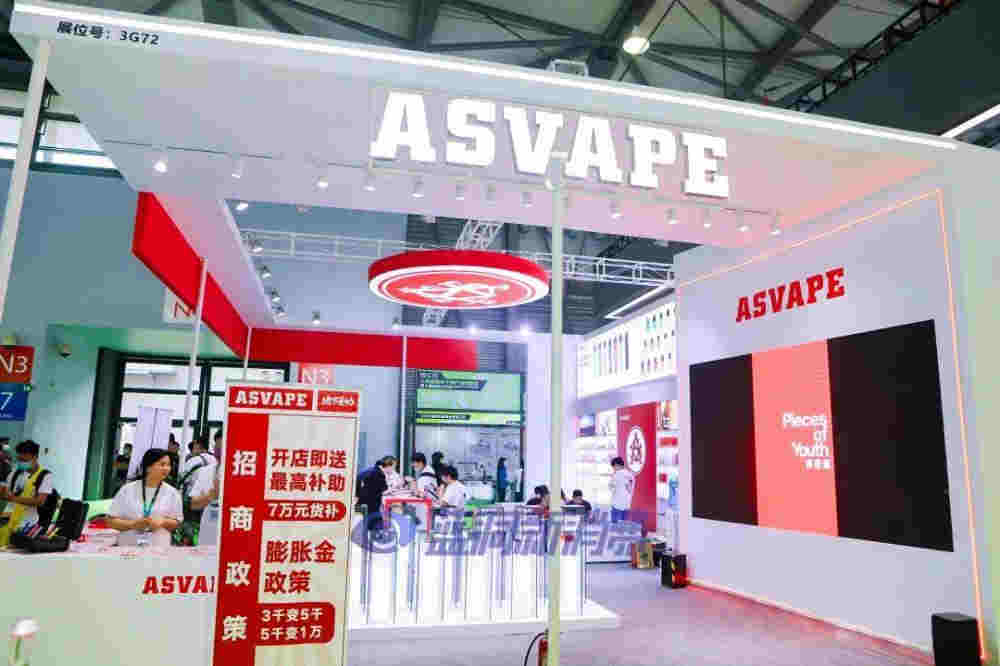 ASVAPE攜新品亮相上海蒸汽文化周，詮釋產品新風尚 