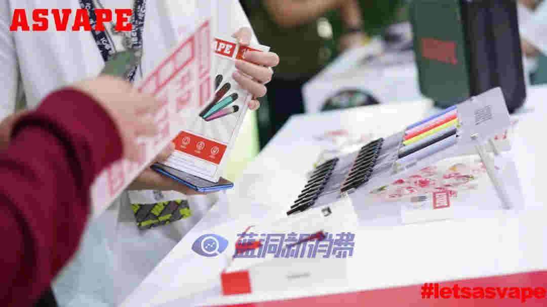ASVAPE攜新品亮相上海蒸汽文化周，詮釋產品新風尚 