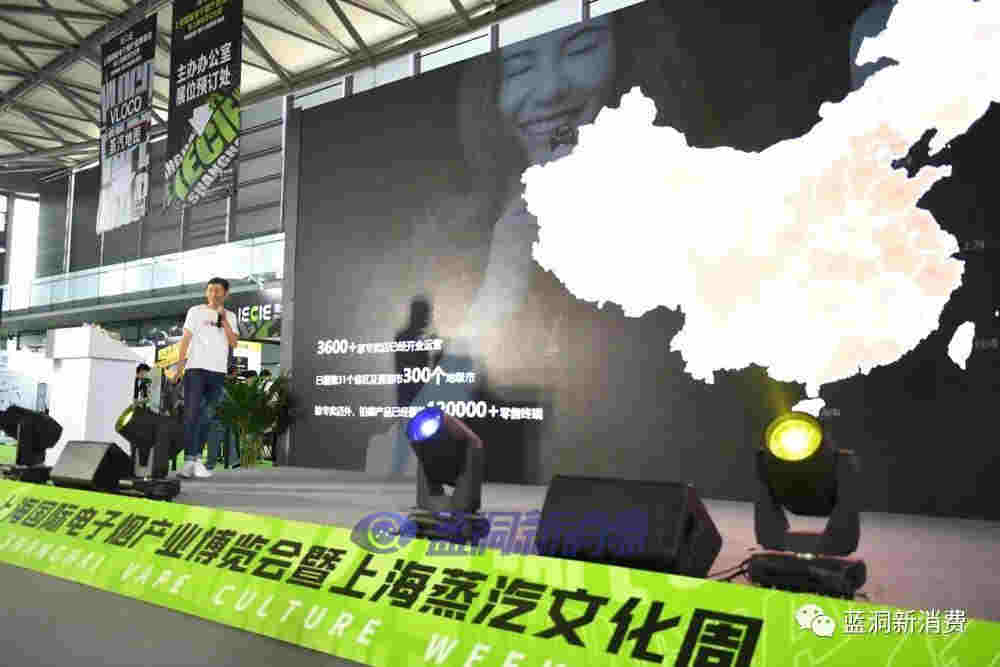 鉑德宣布門店超過3600家 ，CEO稱國內銷售額升至第二 