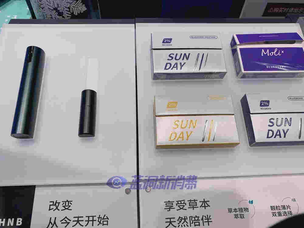 上海展探展MYX覓：天然水霧化彈首次亮相 綠植天花板凸顯天然 