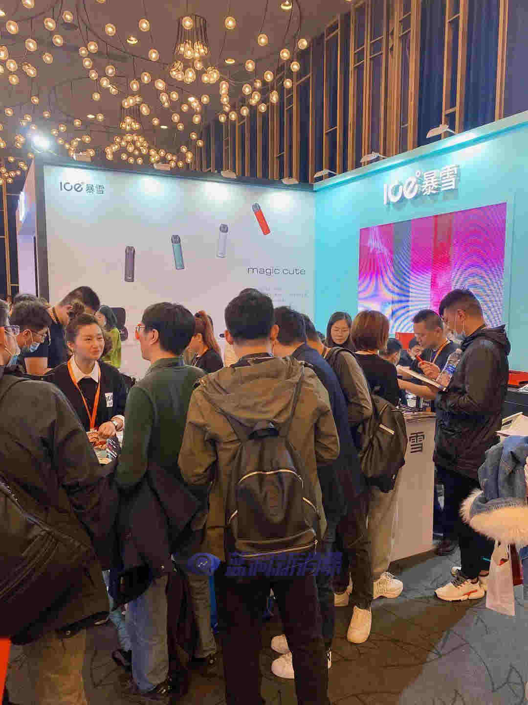 藍洞電子煙鄭州展會報名開啟，渠道分銷商天音控股高管亮相西安站 