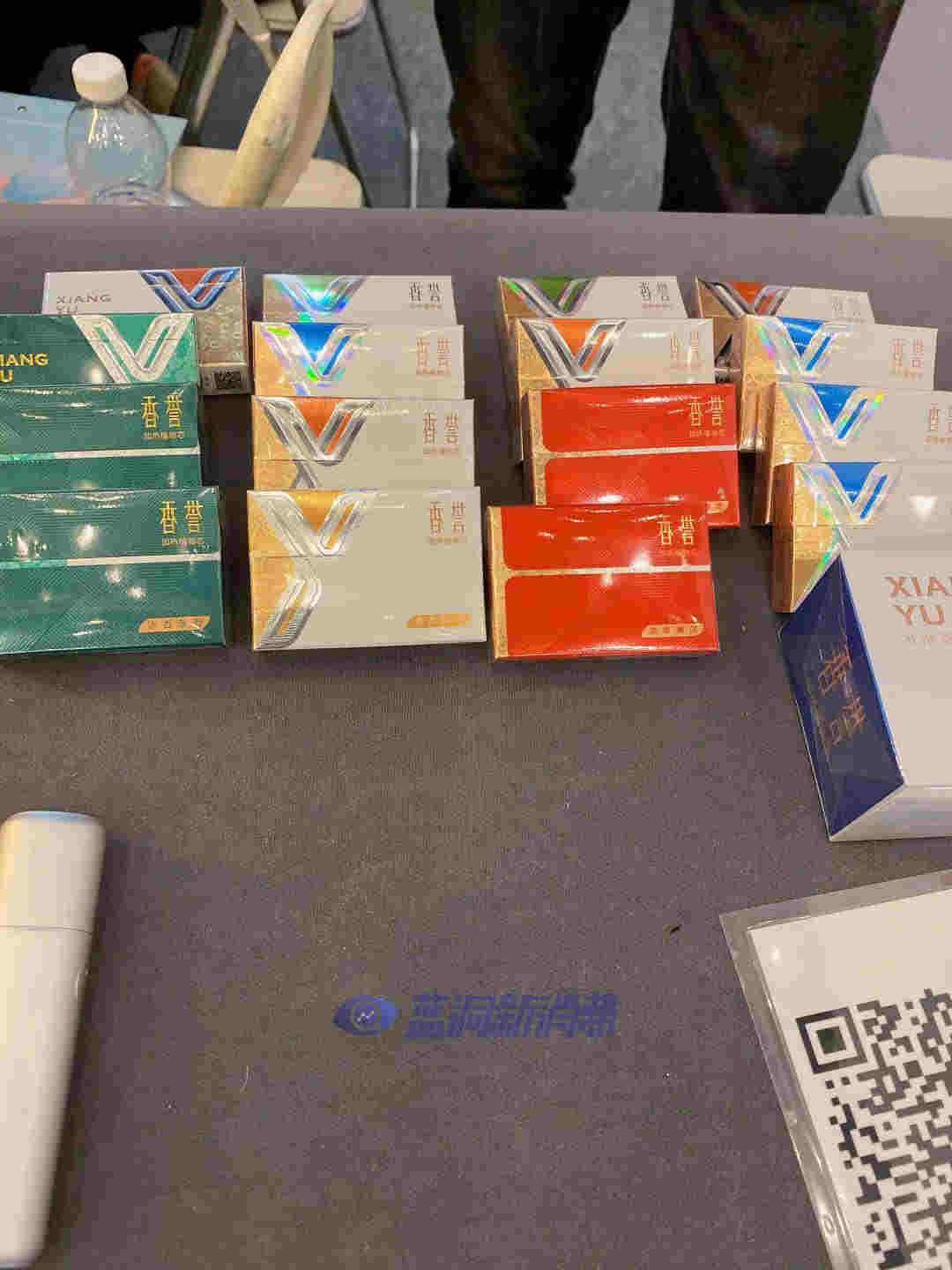 藍洞電子煙鄭州展會報名開啟，渠道分銷商天音控股高管亮相西安站 