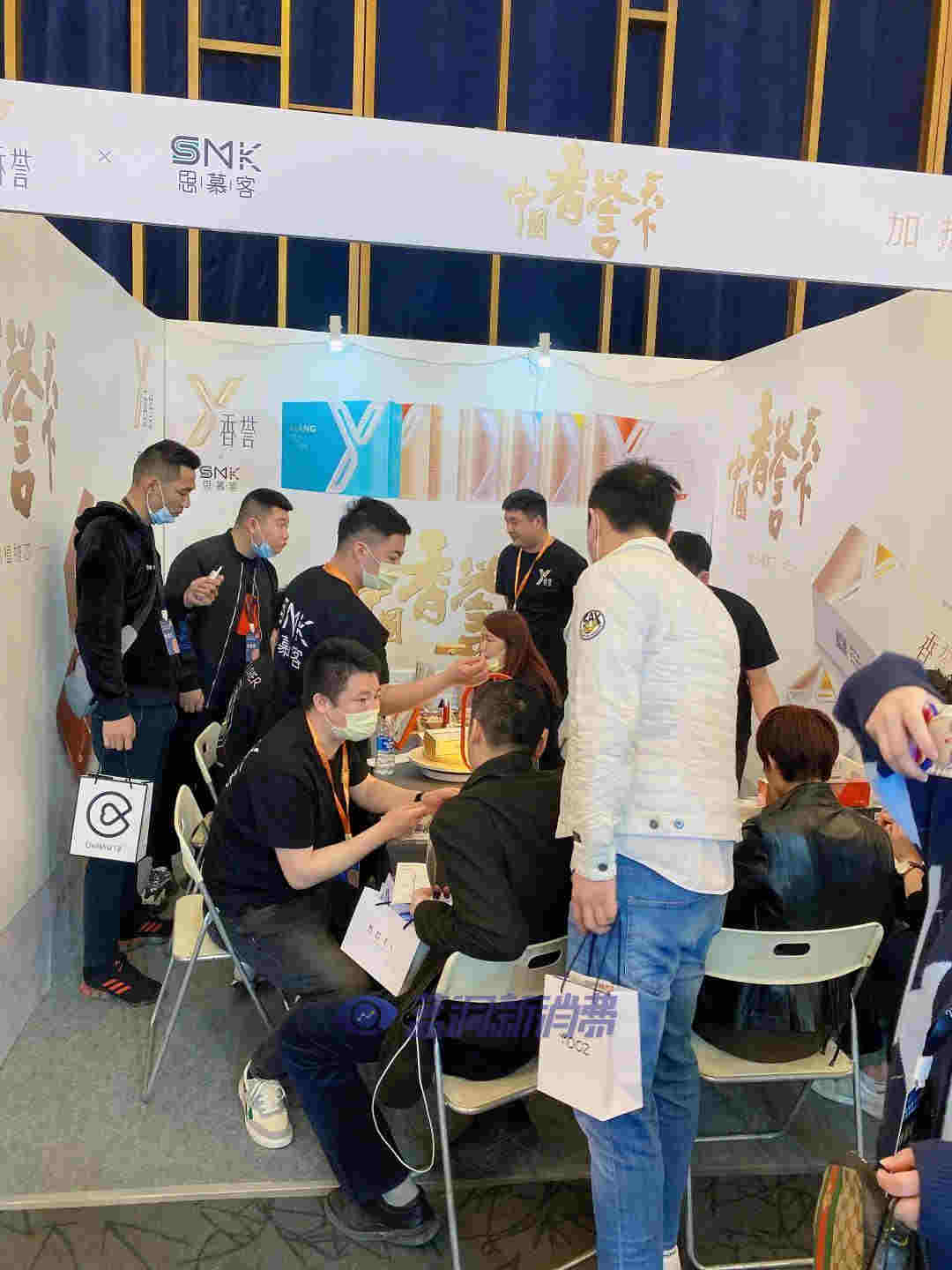 藍洞電子煙鄭州展會報名開啟，渠道分銷商天音控股高管亮相西安站 