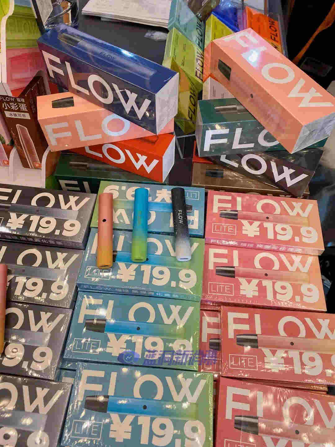 藍洞電子煙鄭州展會報名開啟，渠道分銷商天音控股高管亮相西安站 