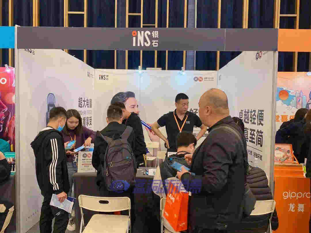 藍洞電子煙鄭州展會報名開啟，渠道分銷商天音控股高管亮相西安站 