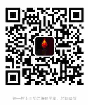 悅刻輕風價格多少？ 