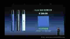 電子煙，是神器還是殺手？真的能幫助戒煙嗎？