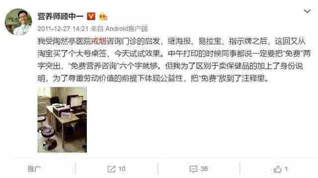 電子煙，是神器還是殺手？真的能幫助戒煙嗎？ 