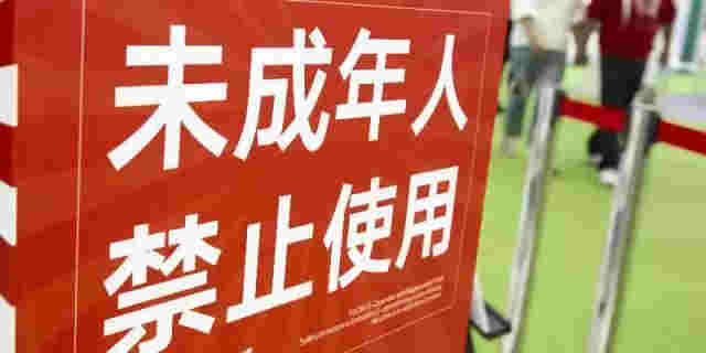 33人致死、1500人染病，如今終于禁售，電子煙“好”日子到頭 