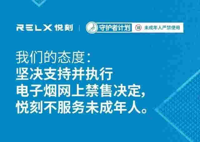 33人致死、1500人染病，如今終于禁售，電子煙“好”日子到頭 
