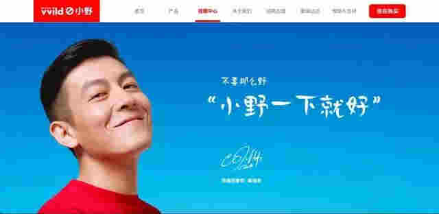 33人致死、1500人染病，如今終于禁售，電子煙“好”日子到頭 