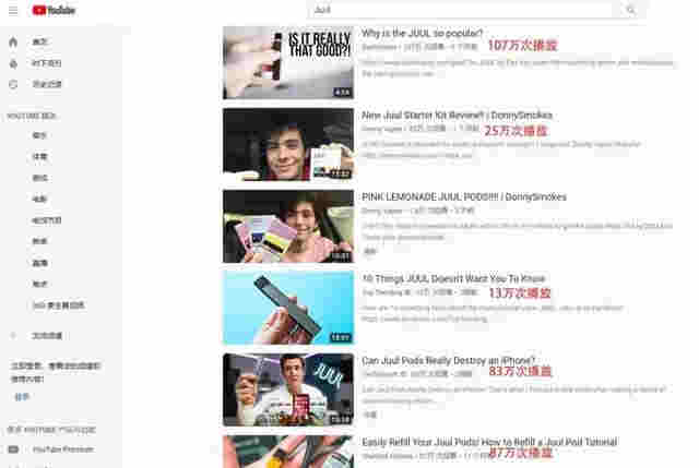 33人致死、1500人染病，如今終于禁售，電子煙“好”日子到頭 