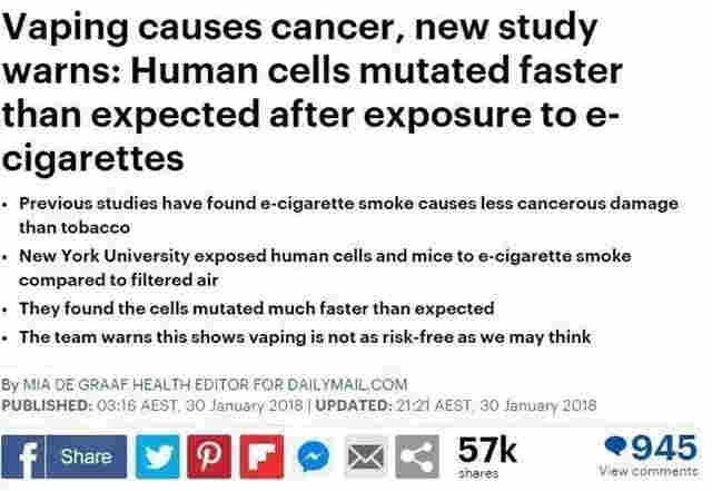 鄙視鏈頂端的電子煙真有那么好嗎？ 