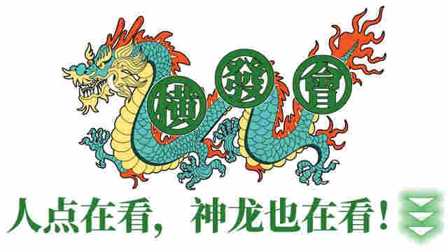 電子煙“斷網”這一年：九成玩家退場，有人當上“首富” 