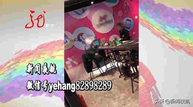 電子煙已全網禁售，竟還有商家說健康無害！成分到底是啥？為啥要禁？ 