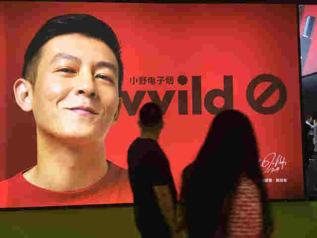 電子煙徹底涼涼？兩部門發文，全網封殺 