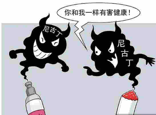 資本添火，暴利電子煙還能“燒”多久？ 