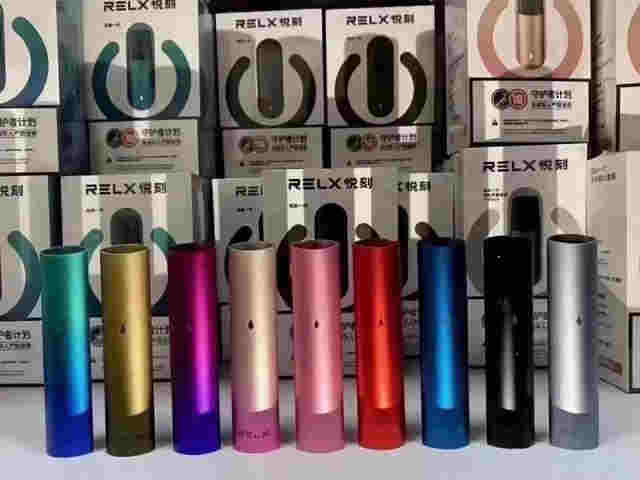 電子煙新貴上市！成立僅三年，80后美女創始人身價589億 