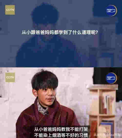 抽起電子煙，丁真人設翻車？經紀公司：出于好奇嘗試了下，電子煙不是煙 