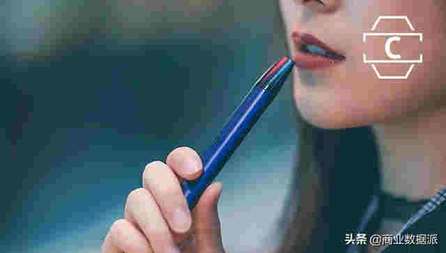 悅刻母公司赴美上市：電子煙轉戰線下、利潤降低 