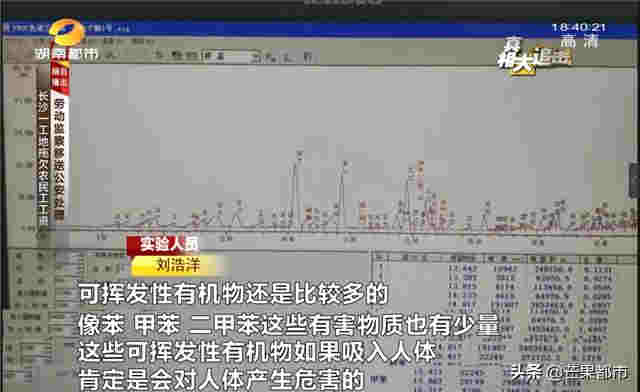 “替煙神器”虛假宣傳，湖南開出首張電子煙罰單 