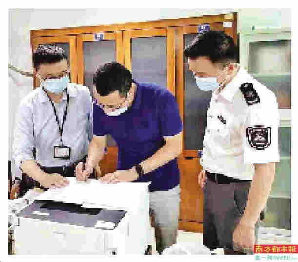 當年輕人“遇到”電子煙，深圳如何為未成年人保駕護航？ 