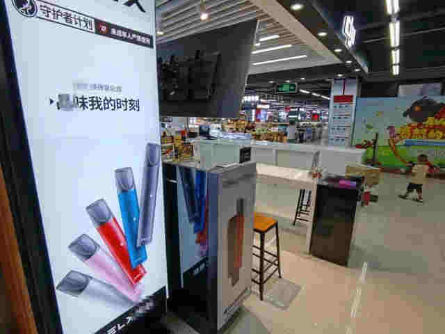 電子煙市場規模上千億，有從業者卻說沒信心再做下去：它離走紅還缺了些啥 