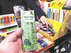 警惕！部分電子煙換上了“馬甲”