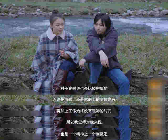 馬思純車內抽電子煙，在媽媽面前毫不避諱，吞云吐霧熟練似老手 