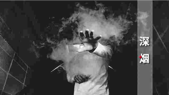 六個維度深入解析：電子煙究竟有沒有“毒”？ 