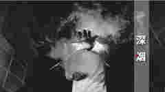 六個維度深入解析：電子煙究竟有沒有“毒”？