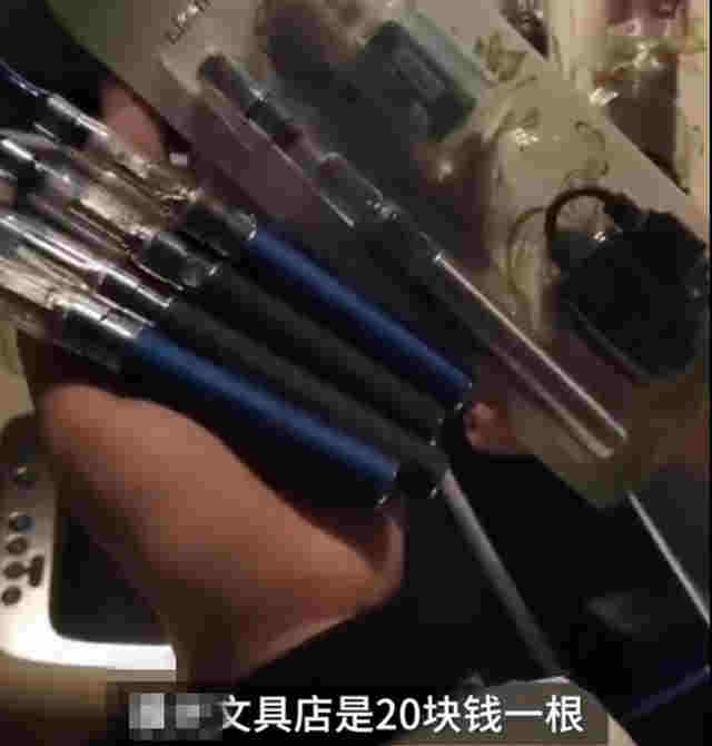 電子煙包圍中小學？“看得見、管不了”怎么破？ 