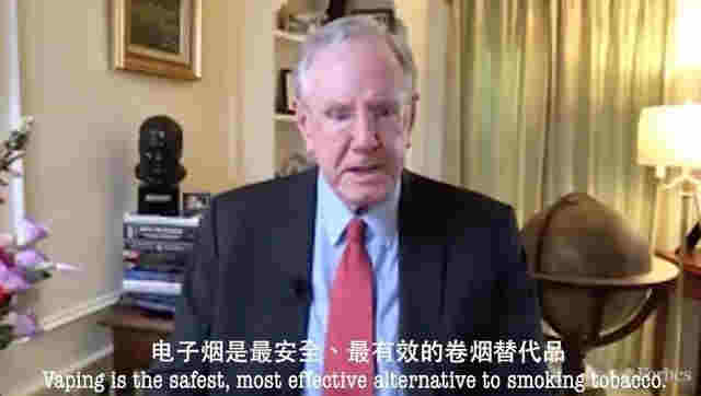 《福布斯》公開力挺電子煙：反電子煙運動充滿偏見與謊言 