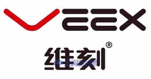 veex維刻電子煙再度陷官司門事件 