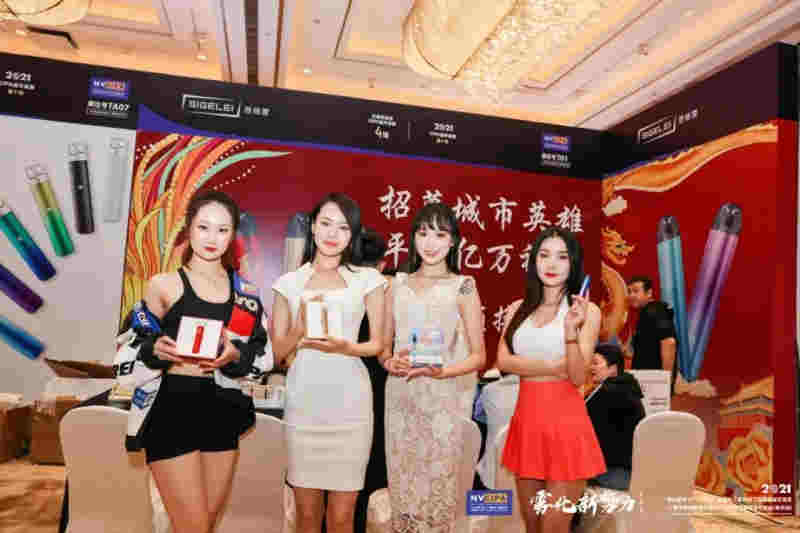 僅僅三個月，思格雷國內渠道市場精準布局，第一季度階段性勝利 