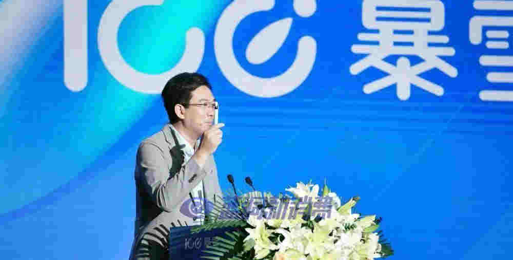 ICE暴雪兇猛：發布多款新品，完成首輪1億元融資，布局大健康領域 