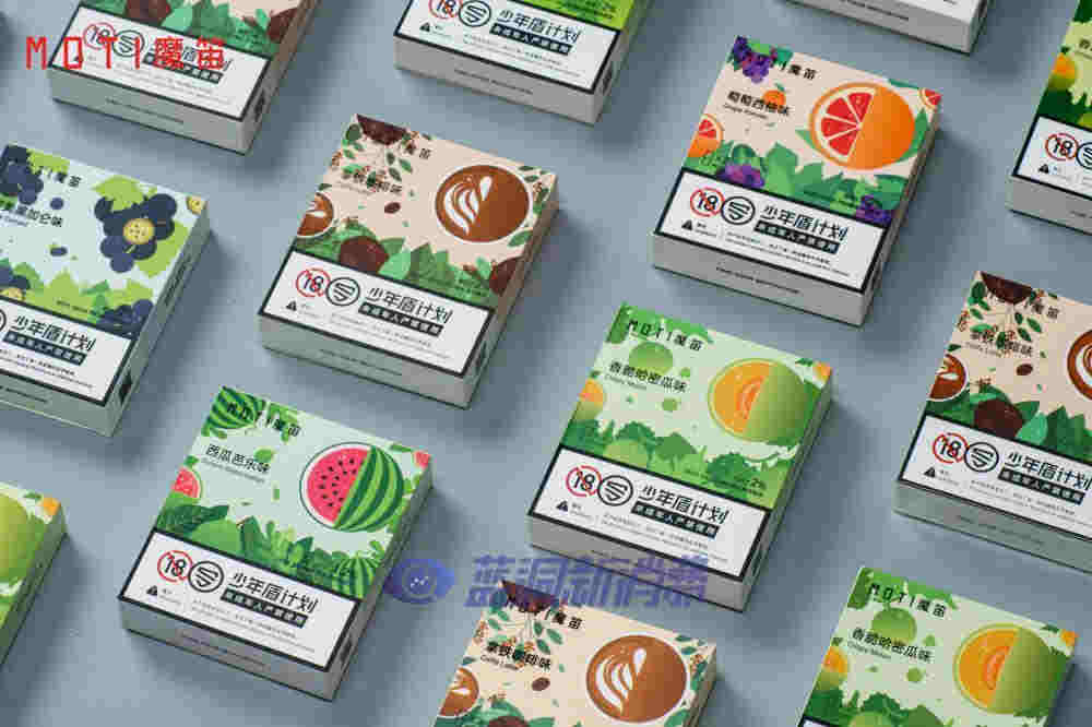 魔笛新品MOTI·MEGA PRO上市：雙芯片純色官方指導價329元/桿 