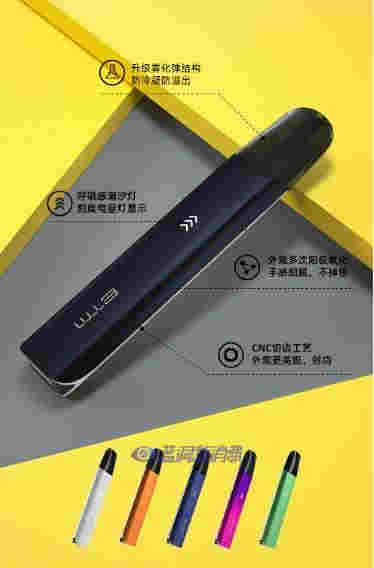 BTM貝爺真我系列上市：國際工業設計金獎得主操刀，1桿+1彈39元 