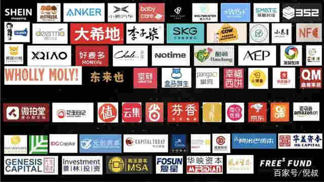 新消費下半場，除奶茶、拉面外還有哪些可能？ 