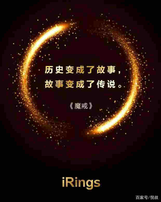 新消費下半場，除奶茶、拉面外還有哪些可能？ 