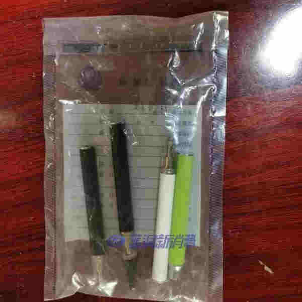 警惕！這種“上頭”電子煙竟是新型毒品！ 