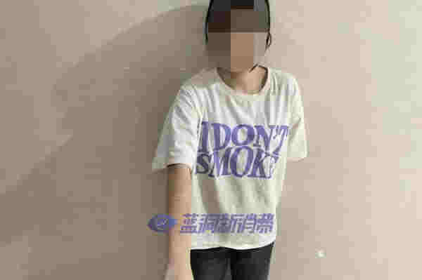 警惕！這種“上頭”電子煙竟是新型毒品！ 