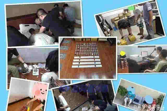 陜西銅川破獲“上頭電子煙”新型毒品網絡案件 