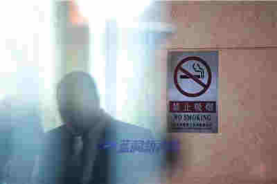 法治日報：公共場所吸煙室越少越好