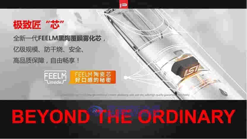 PLAY街頭玩家「T1無界」掀起新一輪產品革命，欲成為最懂年輕人的領地 