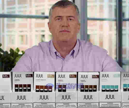 換個風口繼續干：電子煙巨頭Juul前CEO轉戰數字藥房Alto