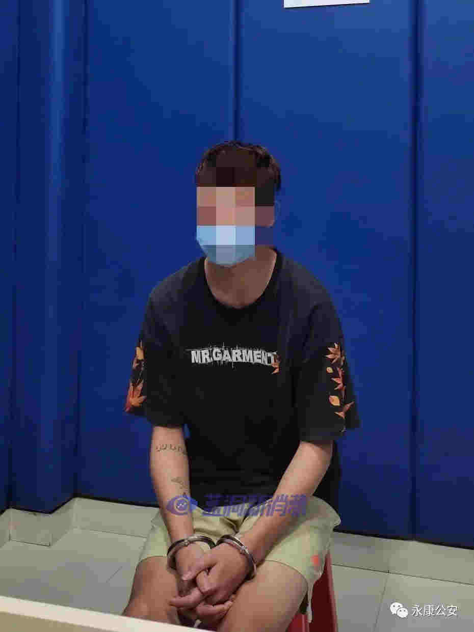 警惕！這種“上頭”電子煙竟是新型毒品！已有6人涉嫌販毒被永康警方抓獲 