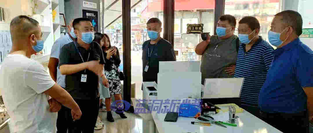 漯河市查處首例向未成年人銷售電子煙案件 