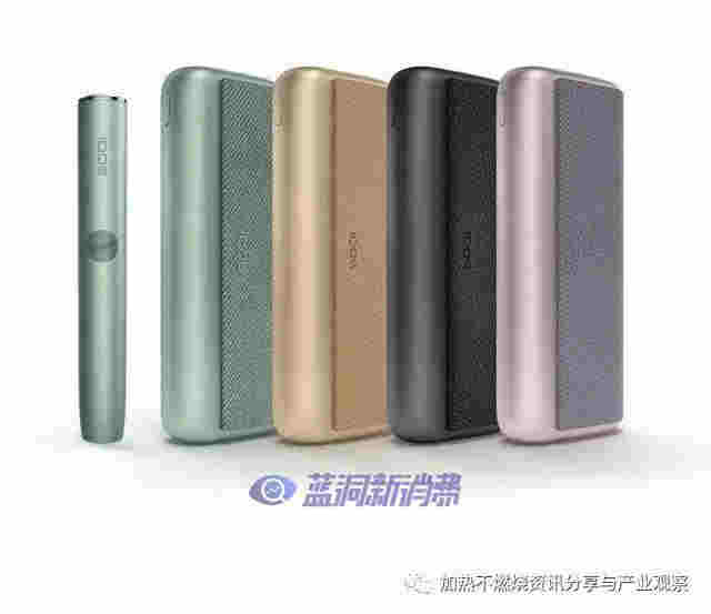 PMJ宣布正式開售新型加熱不燃燒產品IQOS ILUMA和TEREA 