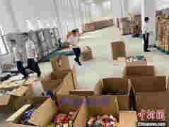 全國首個走私電子煙追刑判例在杭州落地